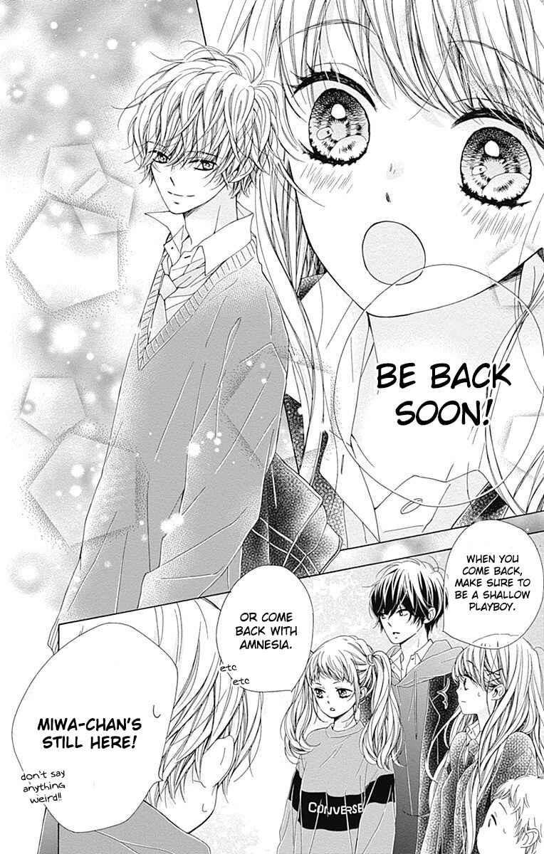 Page 19 Chapter 33 Kirameki no Lion Boy