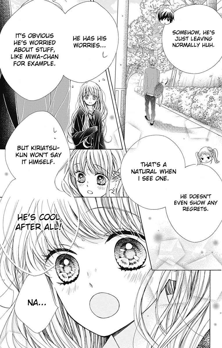 Page 20 Chapter 33 Kirameki no Lion Boy
