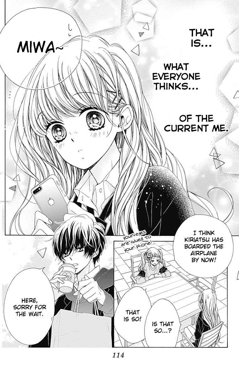 Page 27 Chapter 33 Kirameki no Lion Boy