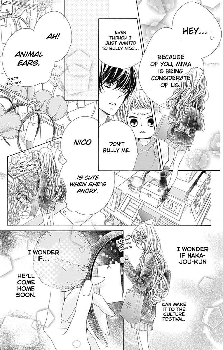 Page 34 Chapter 33 Kirameki no Lion Boy