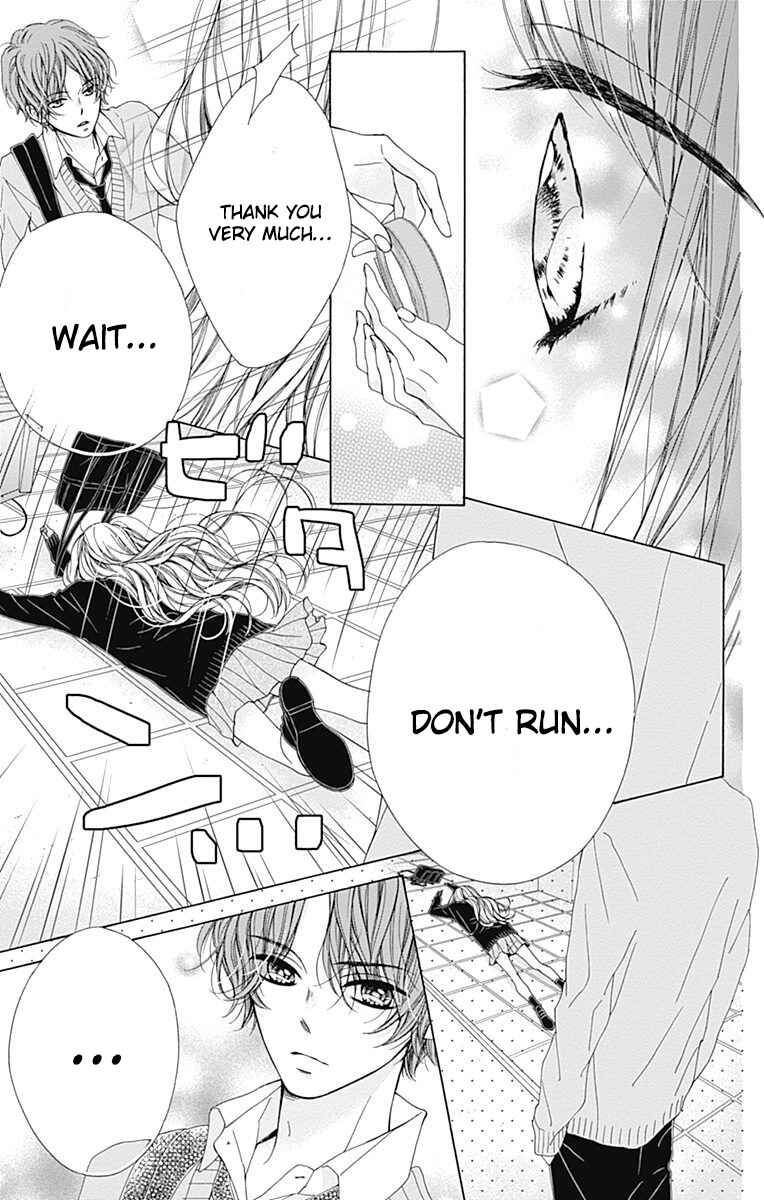 Page 38 Chapter 33 Kirameki no Lion Boy