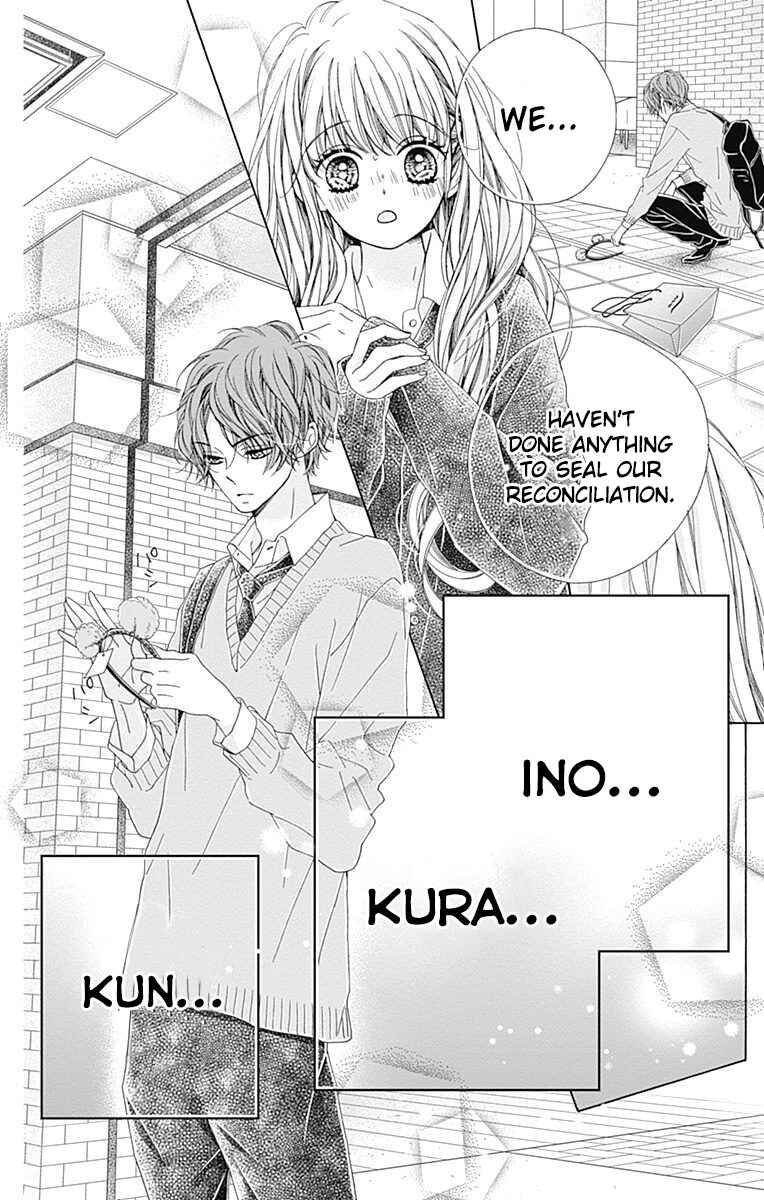Page 39 Chapter 33 Kirameki no Lion Boy