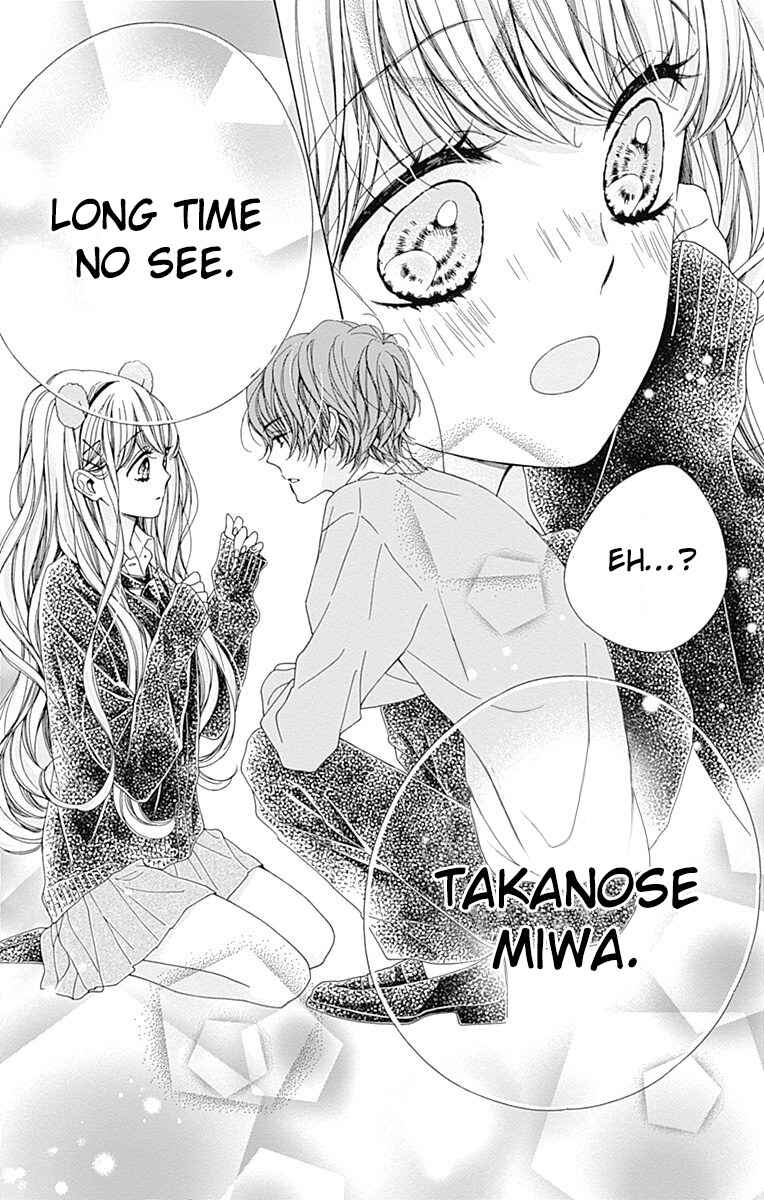 Page 42 Chapter 33 Kirameki no Lion Boy