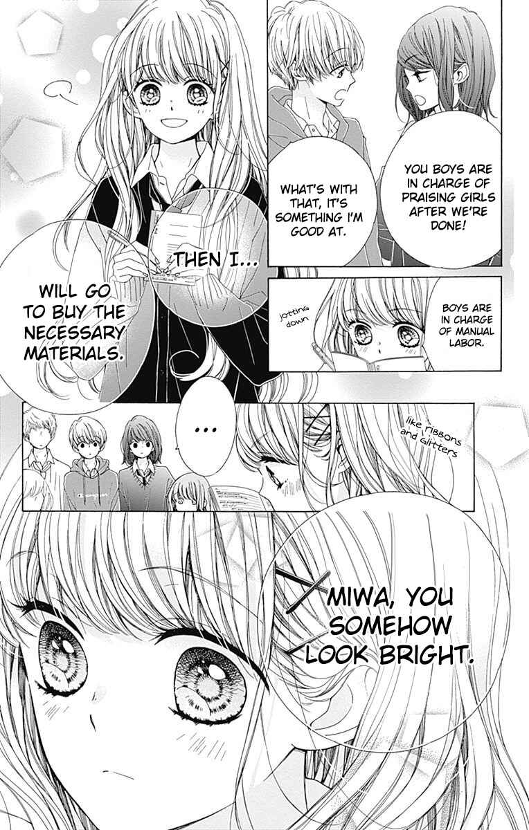 Page 6 Chapter 33 Kirameki no Lion Boy