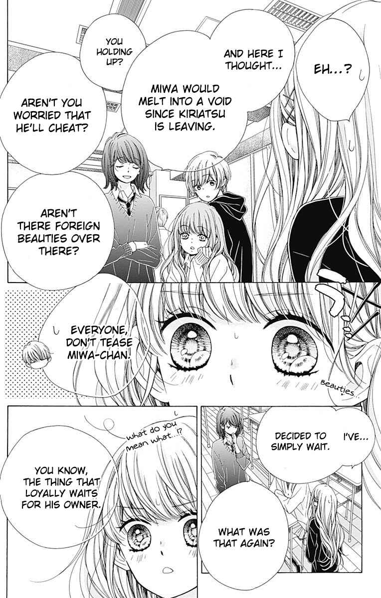 Page 7 Chapter 33 Kirameki no Lion Boy
