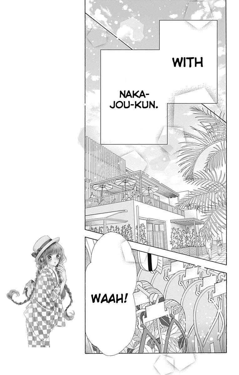 Page 12 Chapter 25 Kirameki no Lion Boy
