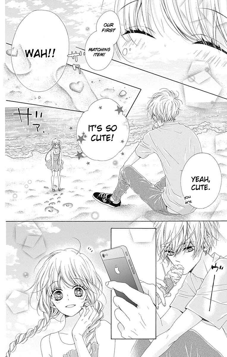 Page 15 Chapter 25 Kirameki no Lion Boy