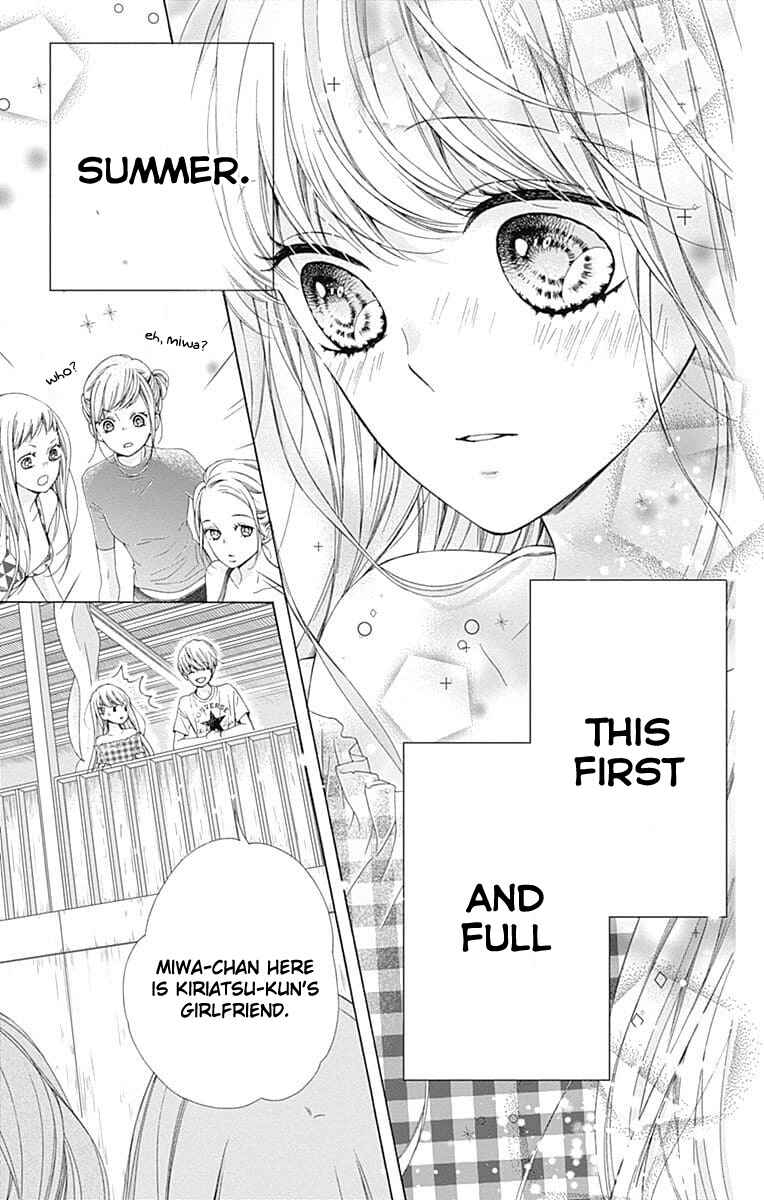 Page 39 Chapter 25 Kirameki no Lion Boy