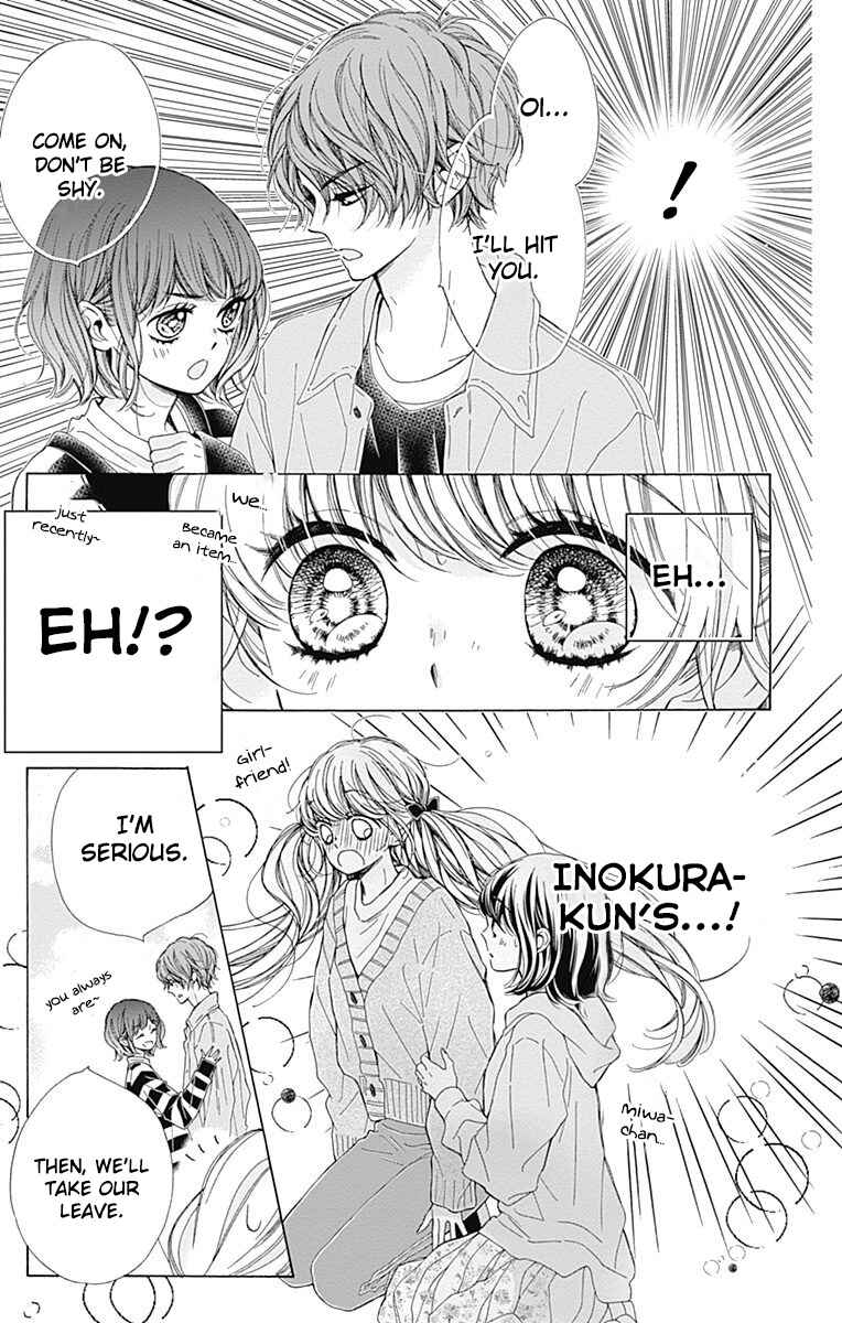 Page 15 Chapter 35 Kirameki no Lion Boy