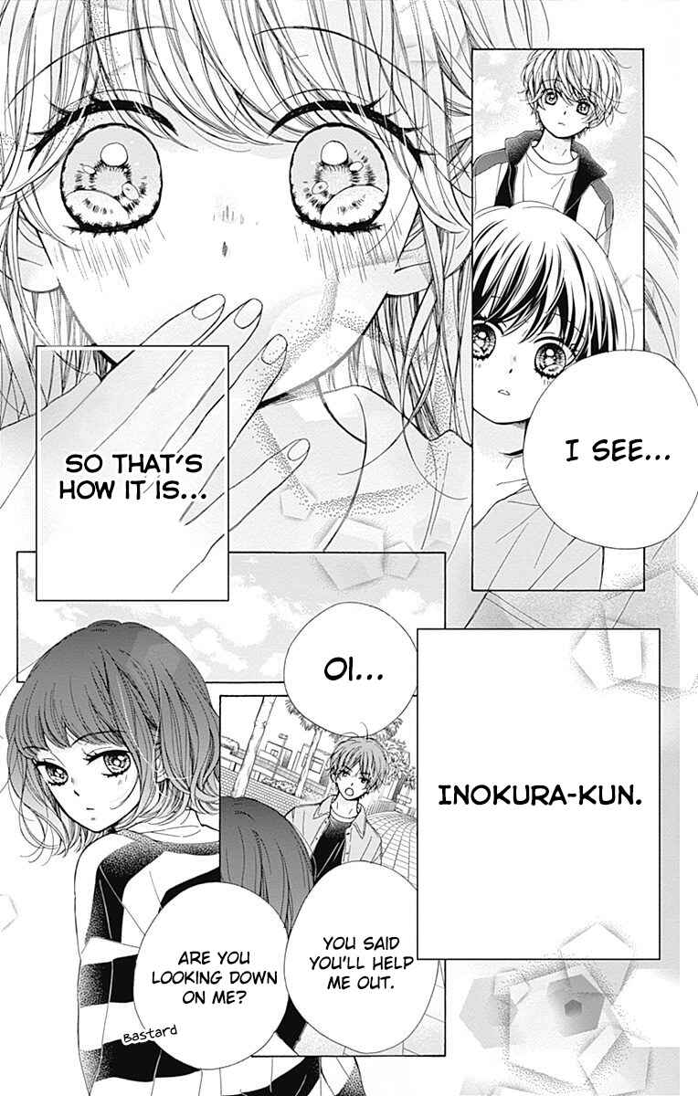 Page 17 Chapter 35 Kirameki no Lion Boy