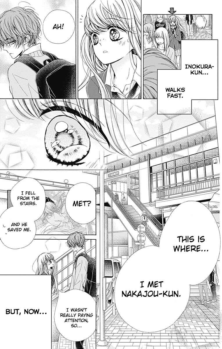 Page 35 Chapter 35 Kirameki no Lion Boy