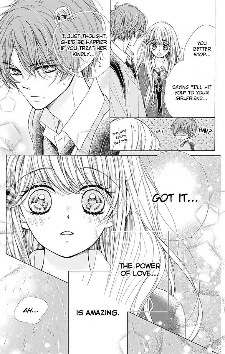 Page 39 Chapter 35 Kirameki no Lion Boy