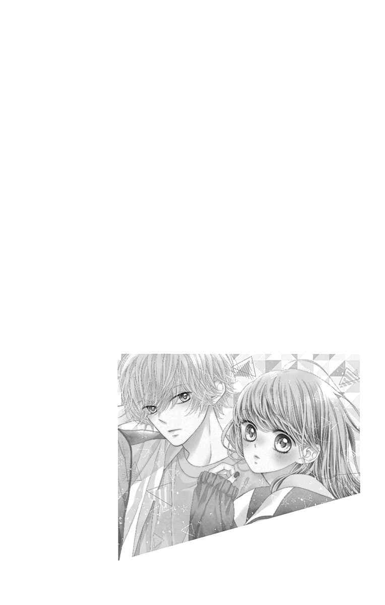 Page 6 Chapter 35 Kirameki no Lion Boy