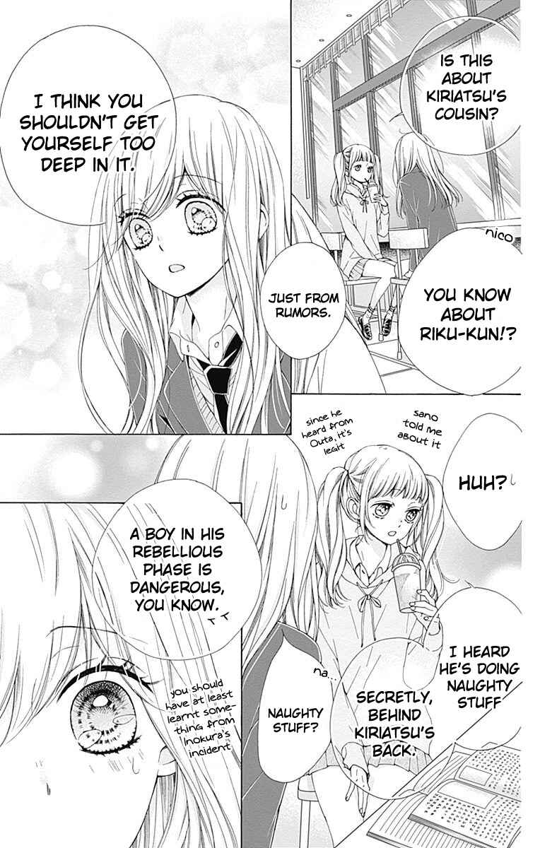 Page 18 Chapter 15 Kirameki no Lion Boy