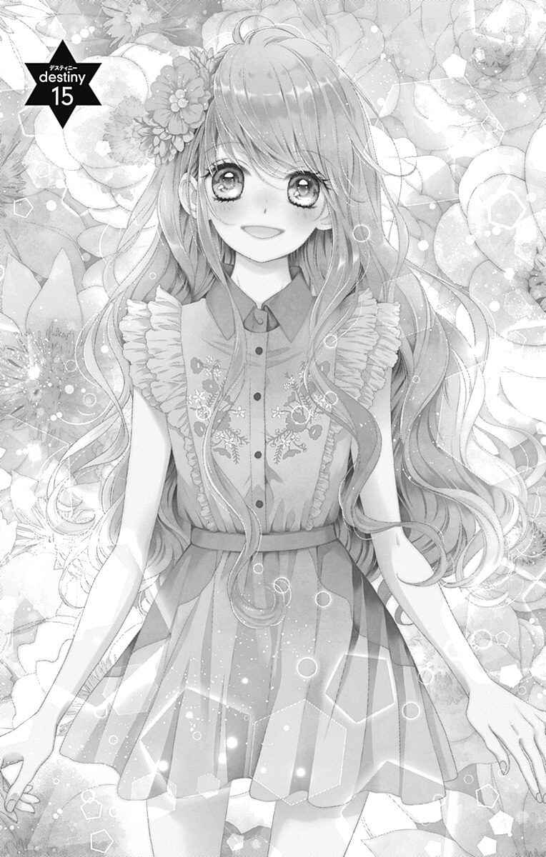 Page 2 Chapter 15 Kirameki no Lion Boy