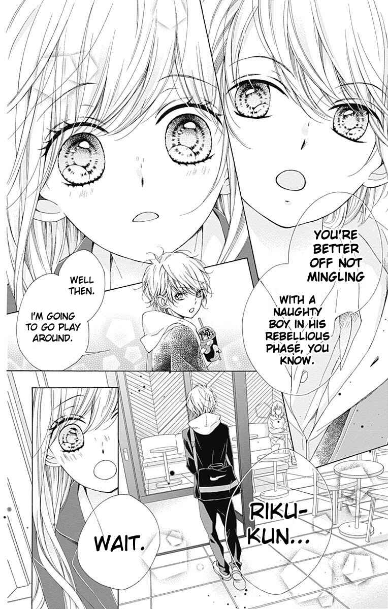 Page 21 Chapter 15 Kirameki no Lion Boy