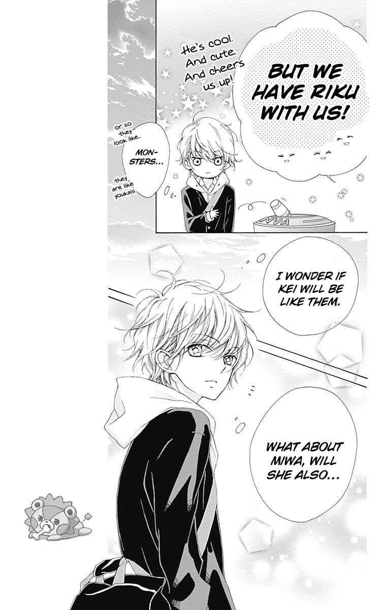 Page 26 Chapter 15 Kirameki no Lion Boy