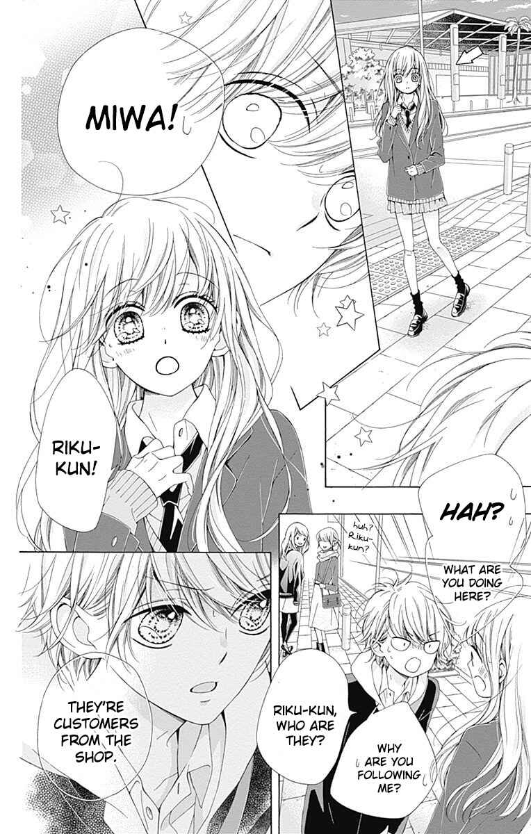 Page 27 Chapter 15 Kirameki no Lion Boy