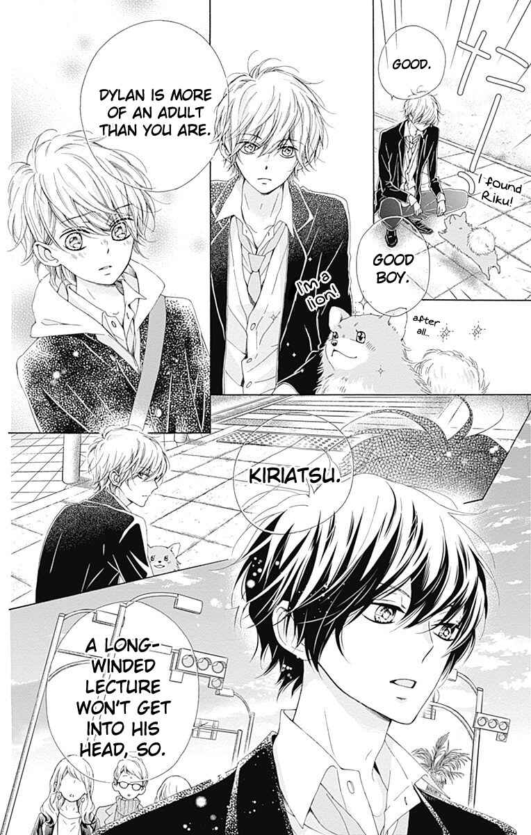 Page 33 Chapter 15 Kirameki no Lion Boy