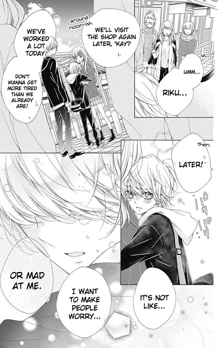 Page 38 Chapter 15 Kirameki no Lion Boy