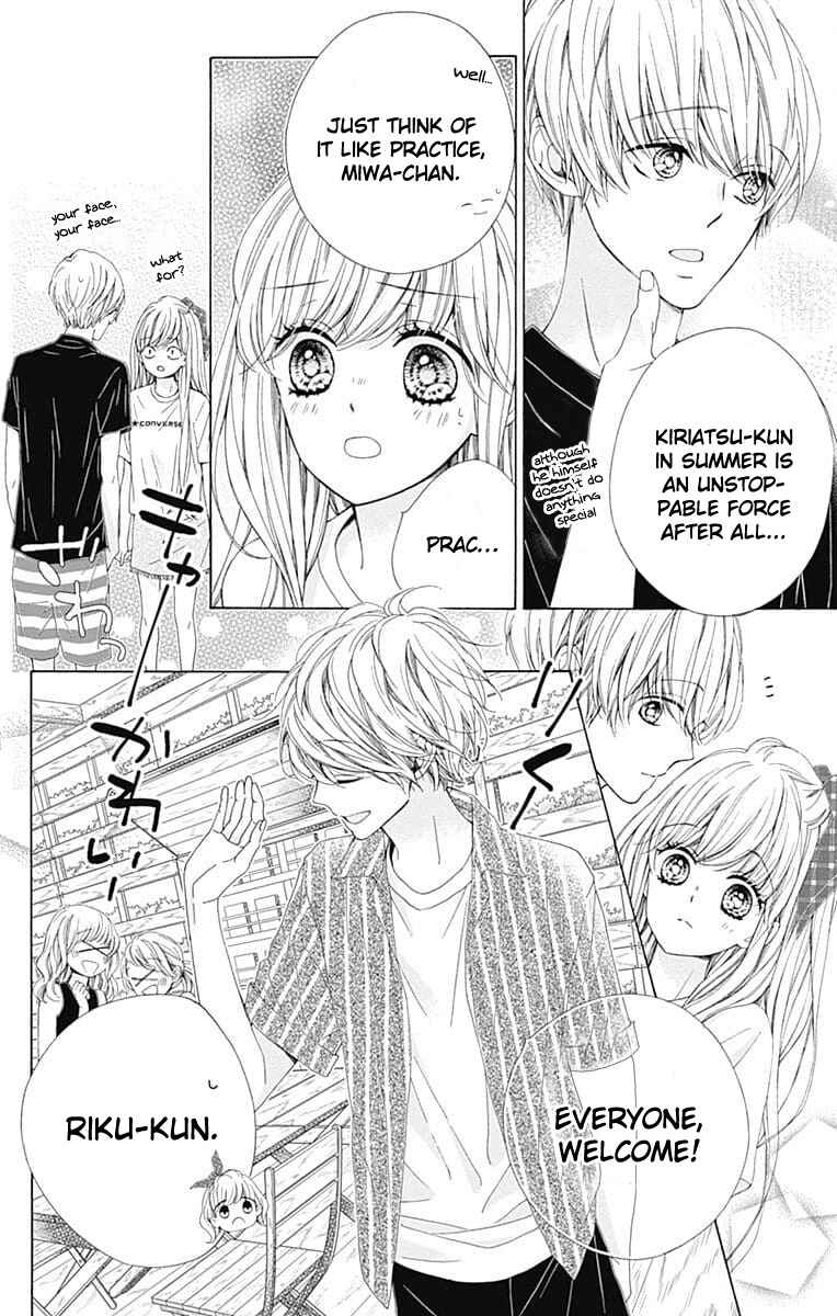 Page 11 Chapter 26 Kirameki no Lion Boy