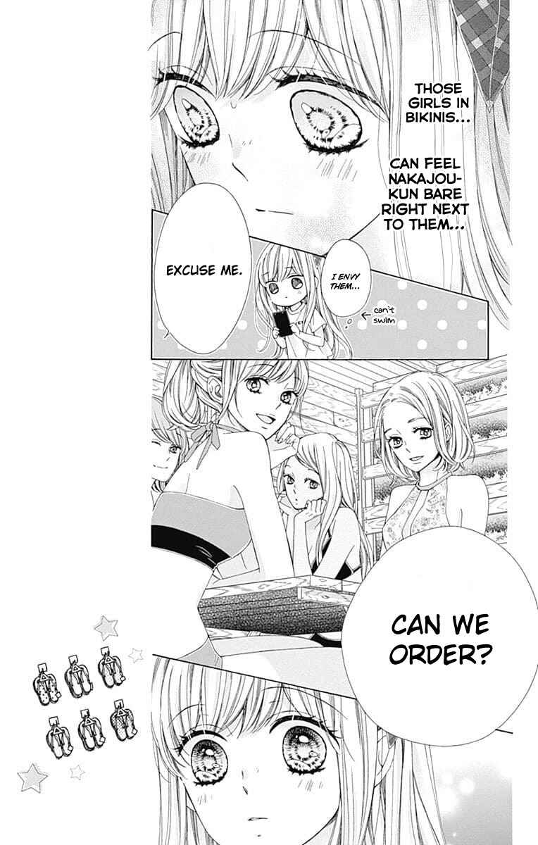 Page 16 Chapter 26 Kirameki no Lion Boy
