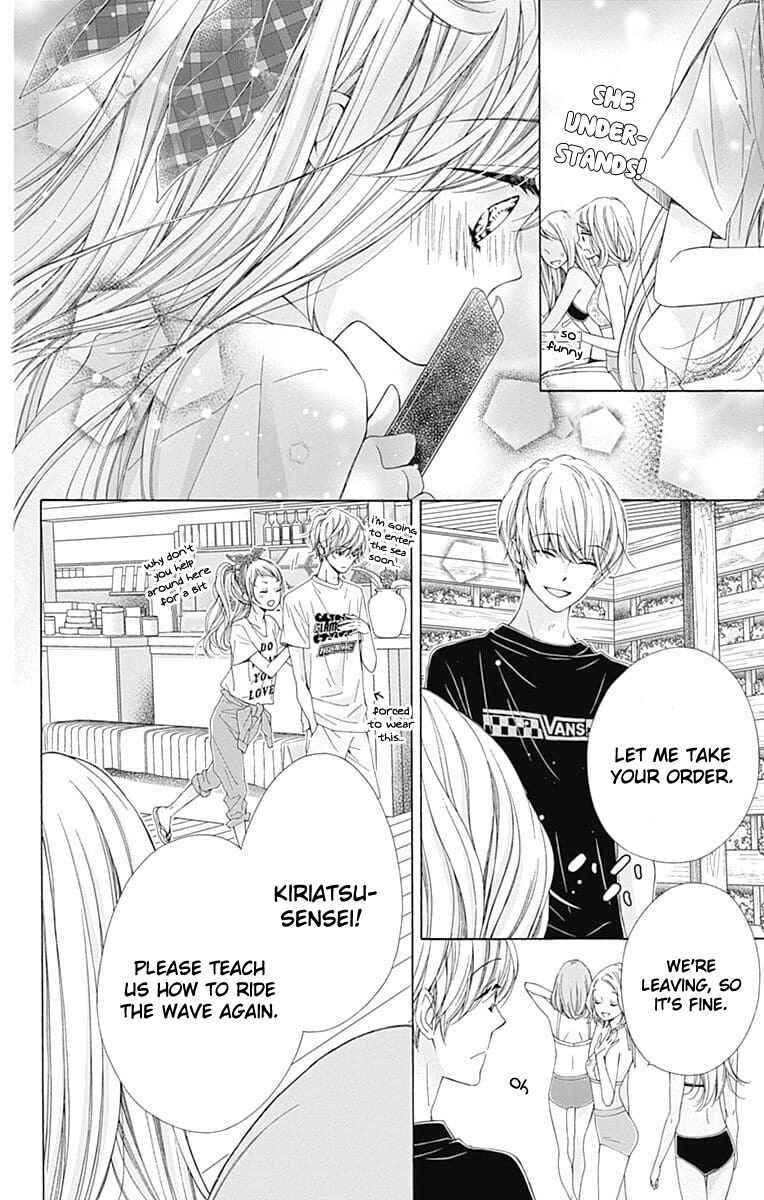 Page 19 Chapter 26 Kirameki no Lion Boy