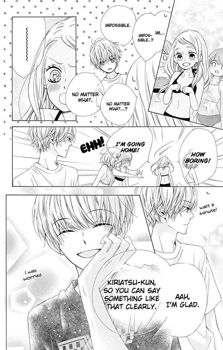 Page 23 Chapter 26 Kirameki no Lion Boy