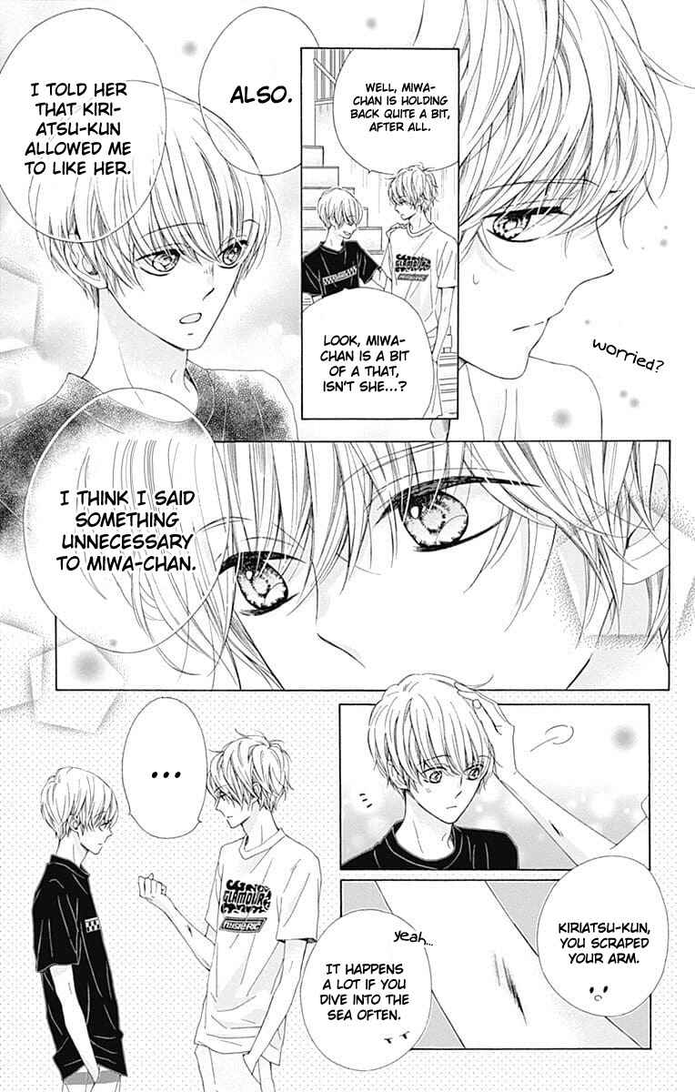 Page 24 Chapter 26 Kirameki no Lion Boy