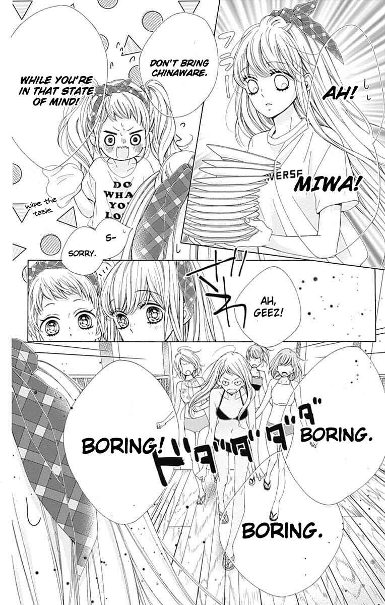 Page 25 Chapter 26 Kirameki no Lion Boy