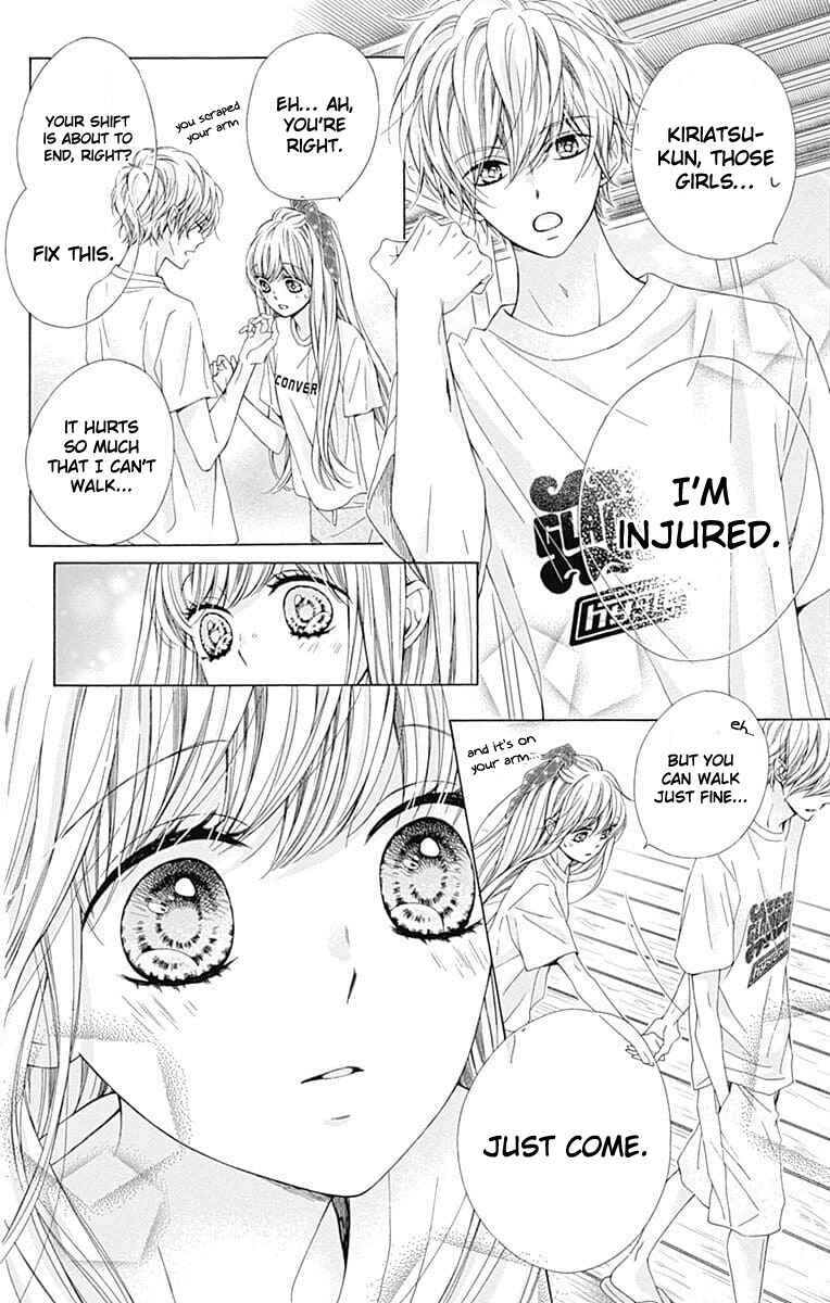 Page 27 Chapter 26 Kirameki no Lion Boy