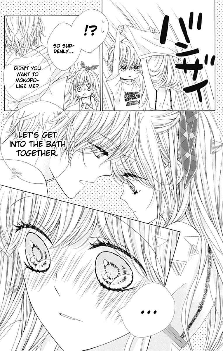 Page 40 Chapter 26 Kirameki no Lion Boy