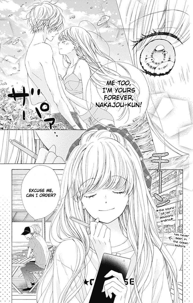 Page 6 Chapter 26 Kirameki no Lion Boy