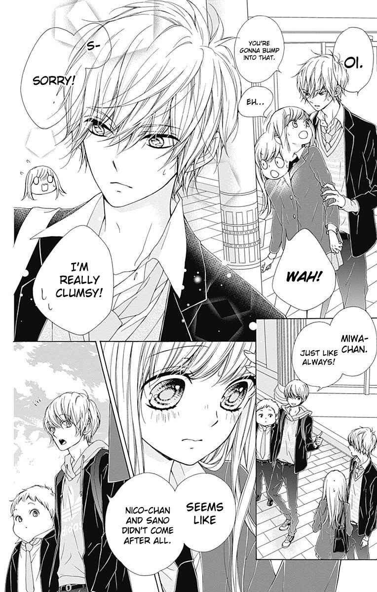 Page 29 Chapter 9 Kirameki no Lion Boy