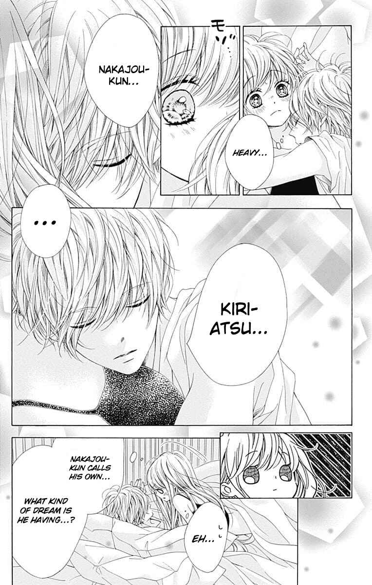 Page 12 Chapter 27 Kirameki no Lion Boy