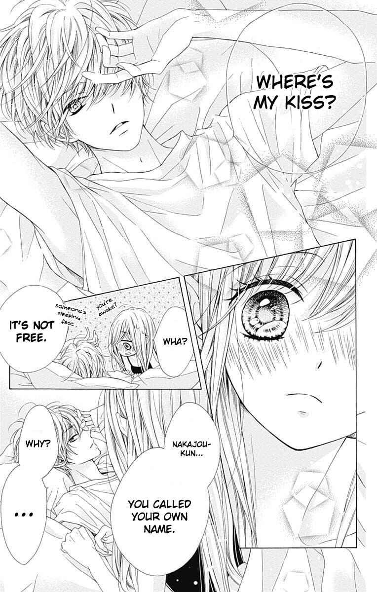 Page 14 Chapter 27 Kirameki no Lion Boy