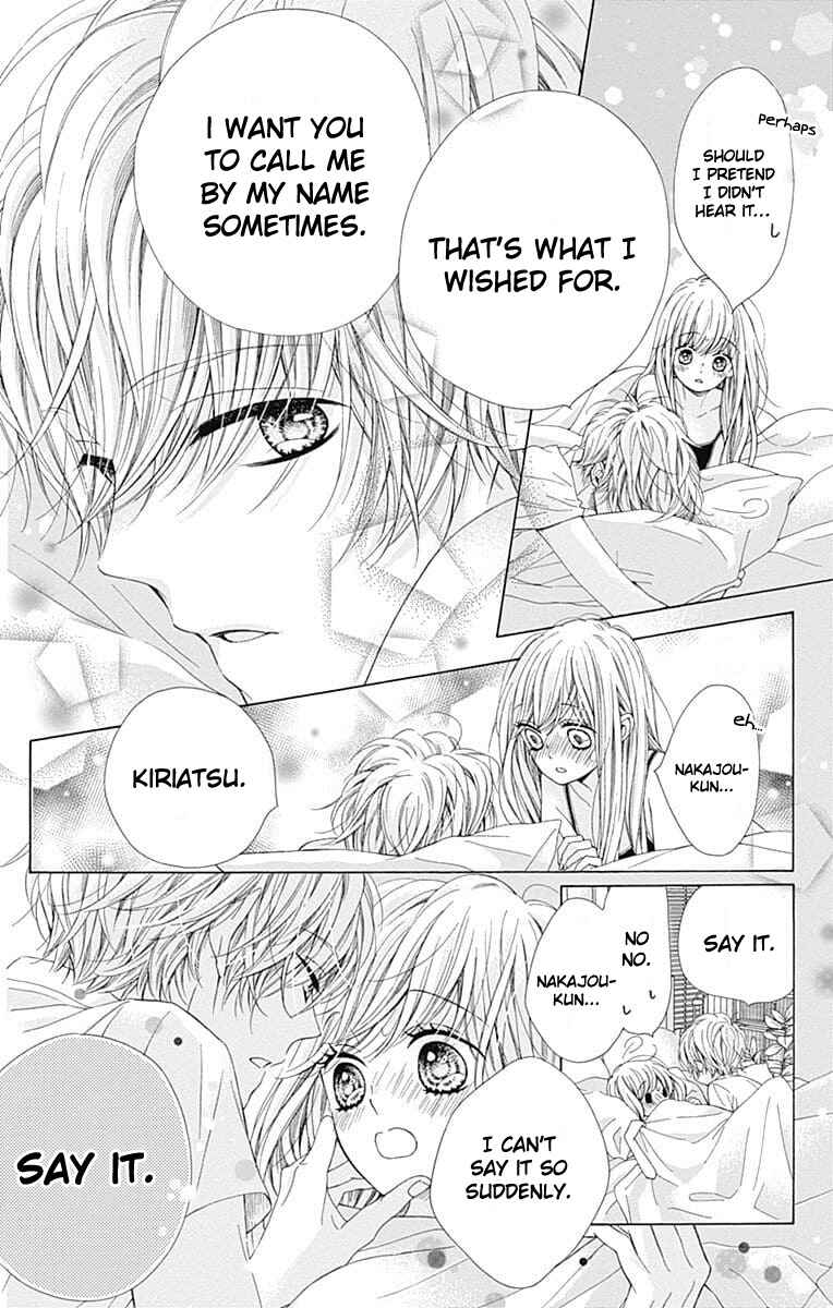 Page 15 Chapter 27 Kirameki no Lion Boy