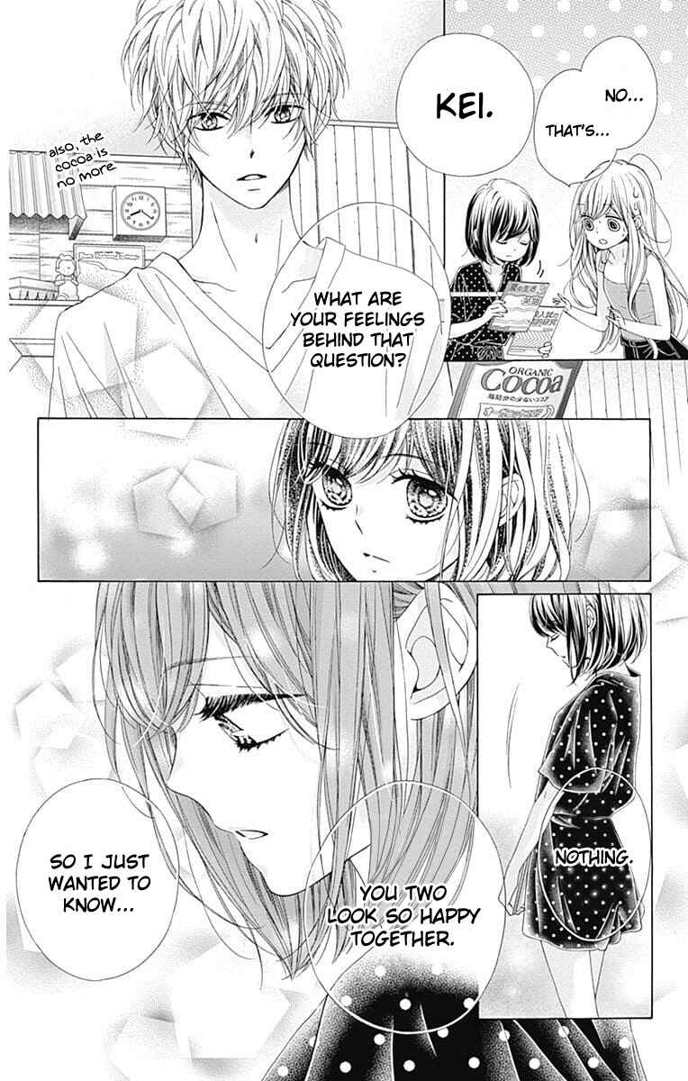 Page 23 Chapter 27 Kirameki no Lion Boy