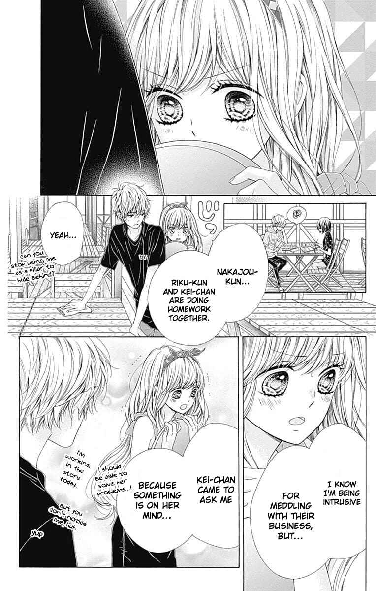 Page 31 Chapter 27 Kirameki no Lion Boy