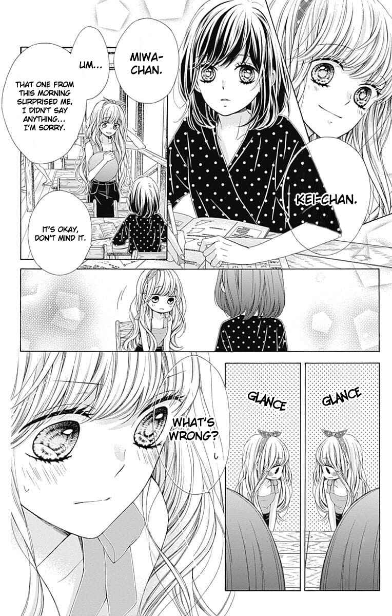 Page 33 Chapter 27 Kirameki no Lion Boy