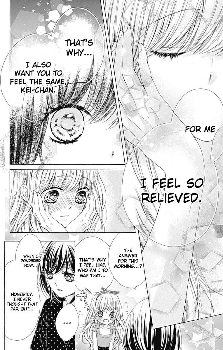 Page 35 Chapter 27 Kirameki no Lion Boy