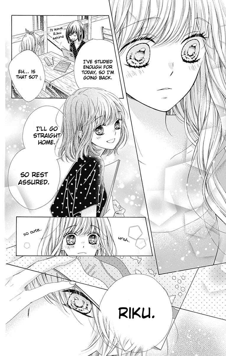 Page 37 Chapter 27 Kirameki no Lion Boy