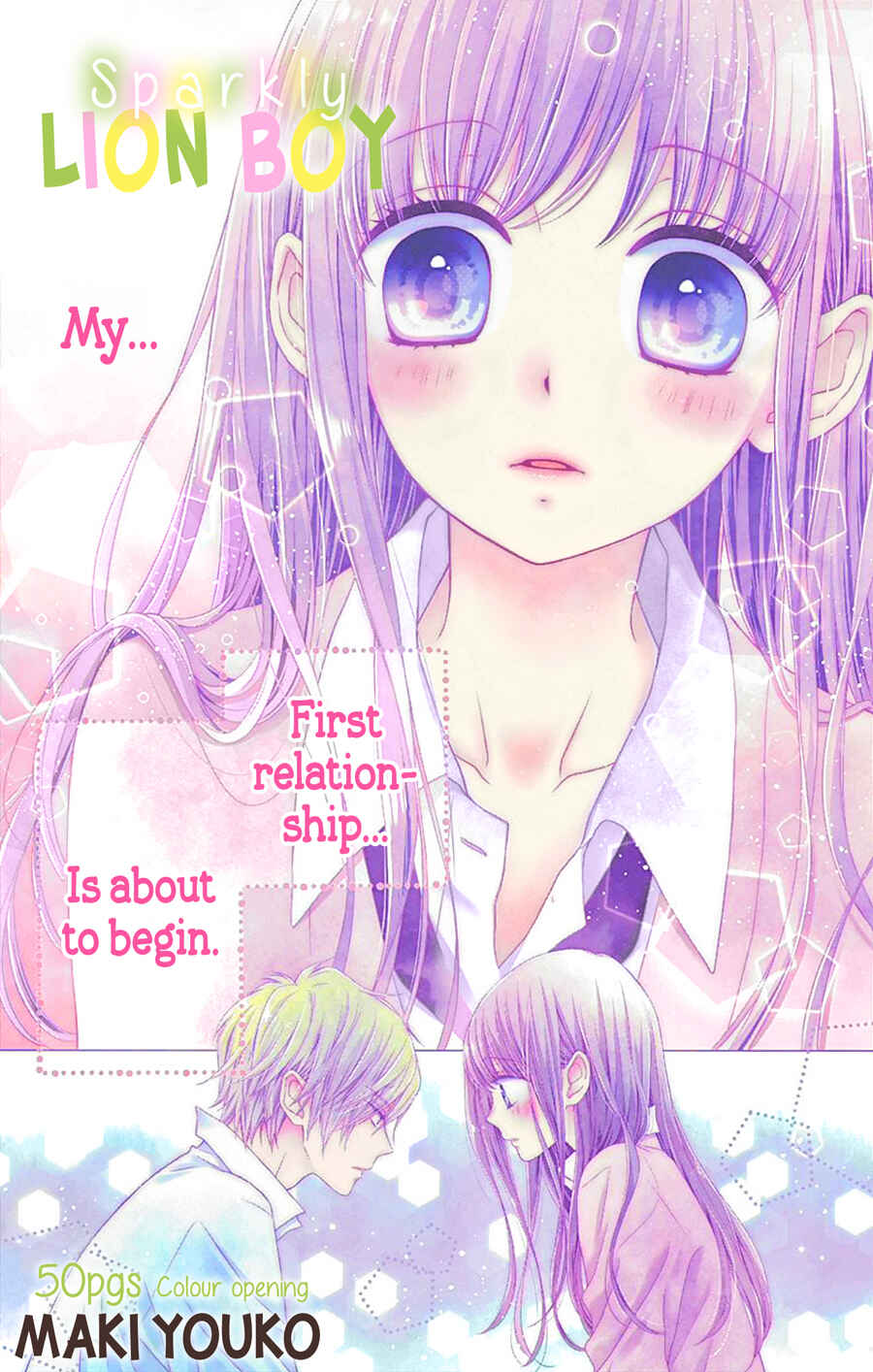 Page 2 Chapter 4 Kirameki no Lion Boy