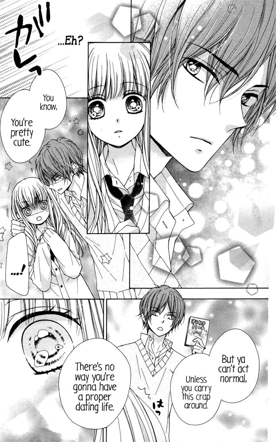 Page 34 Chapter 4 Kirameki no Lion Boy