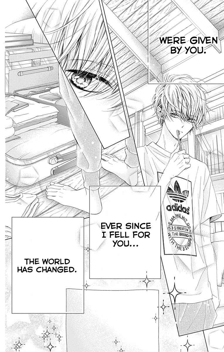 Page 12 Chapter 31 Kirameki no Lion Boy