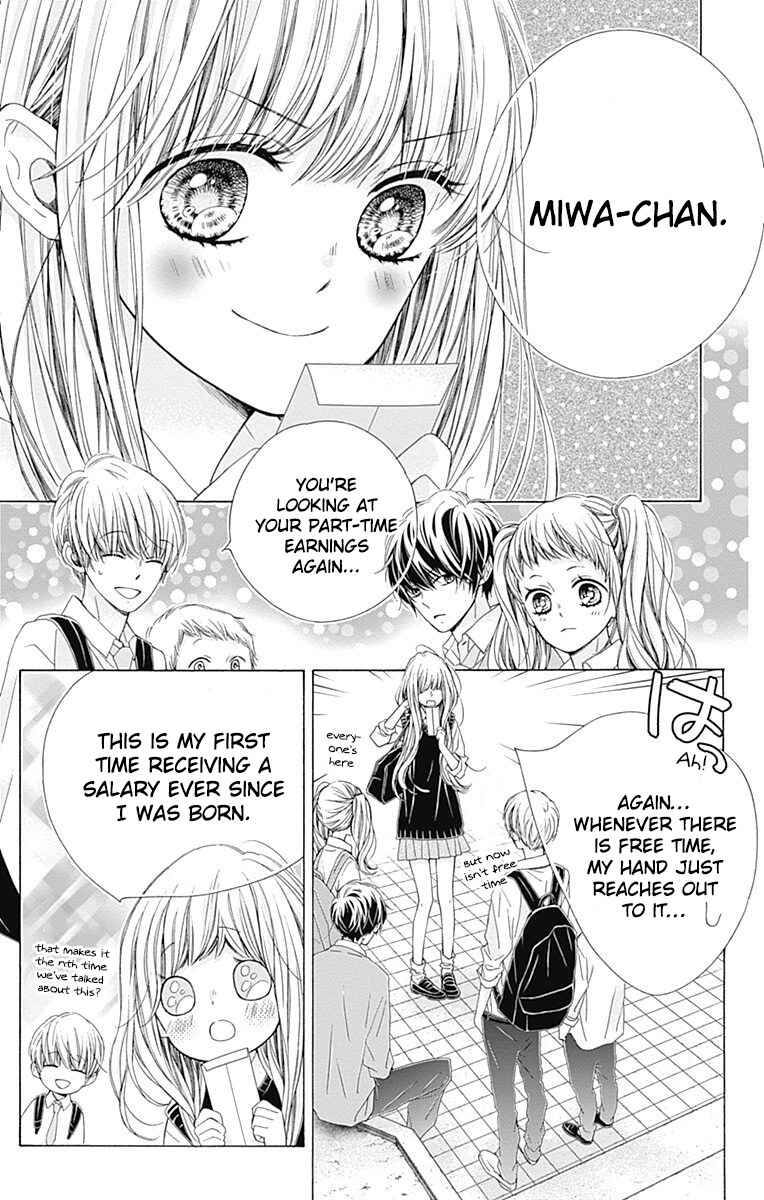 Page 13 Chapter 31 Kirameki no Lion Boy
