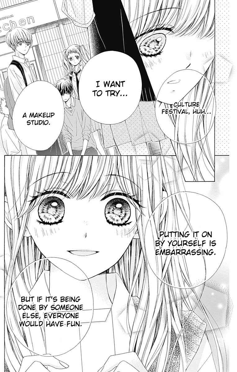Page 15 Chapter 31 Kirameki no Lion Boy