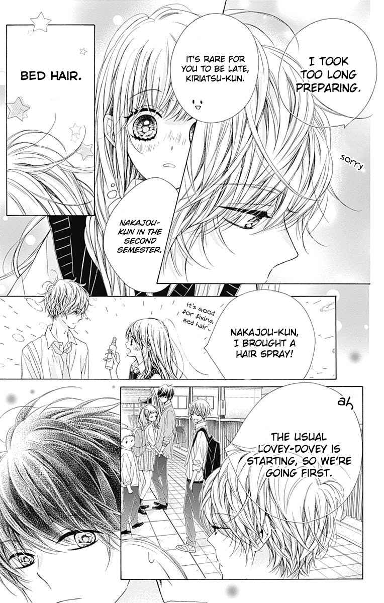 Page 17 Chapter 31 Kirameki no Lion Boy