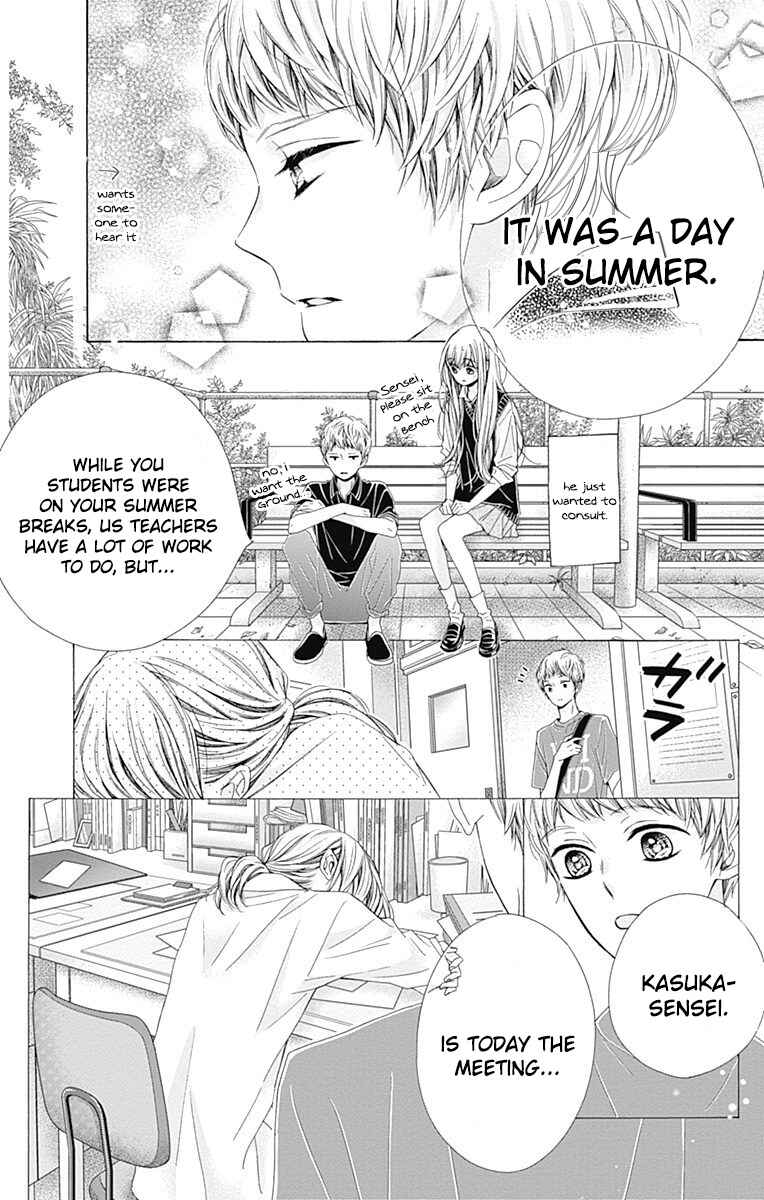 Page 24 Chapter 31 Kirameki no Lion Boy