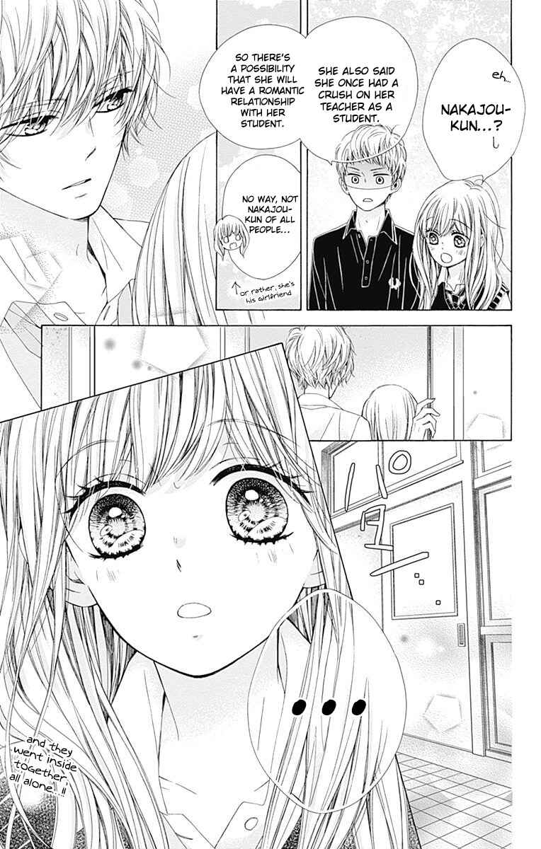 Page 29 Chapter 31 Kirameki no Lion Boy